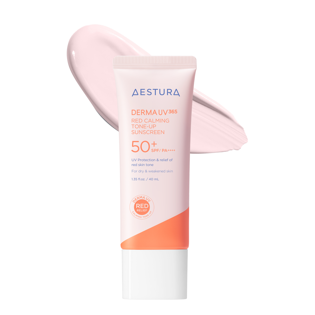더마UV365 레드진정 톤업 선크림
