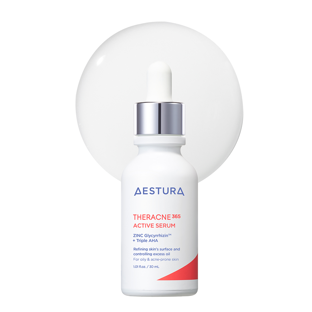 테라크네365 액티브 세럼