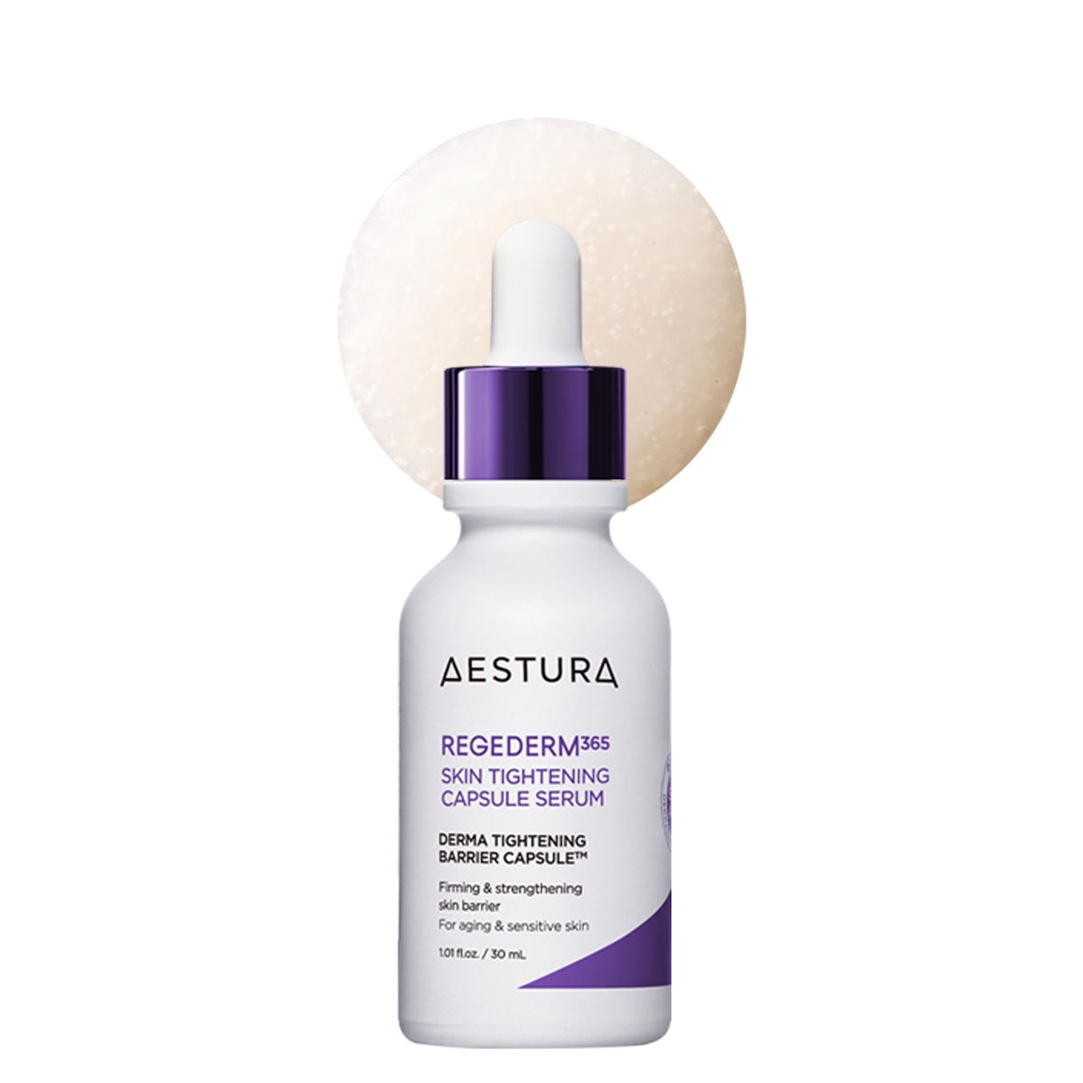 리제덤365 모공탄력 캡슐세럼