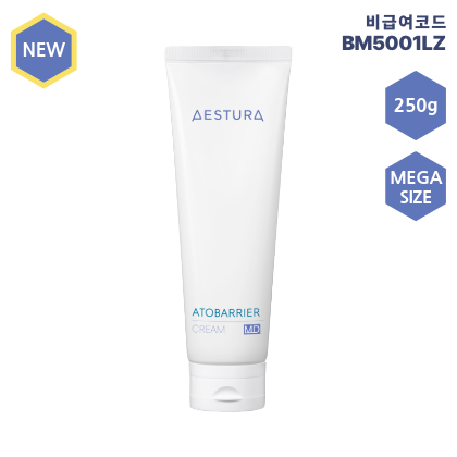 아토베리어 크림 MD 250g
